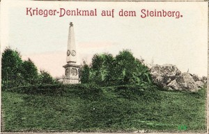 obelisk1